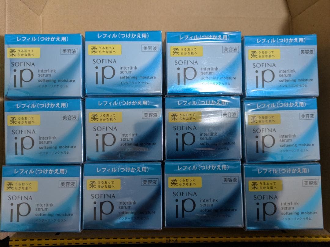 綾　ソフィーナip インターリンク セラム 55g レフィル　40個