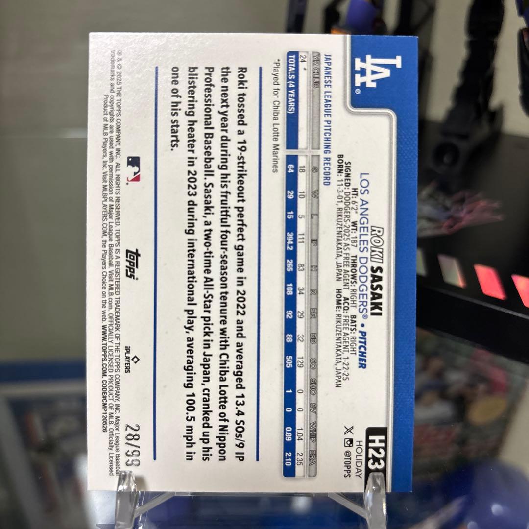 佐々木朗希　2025 topps シリアル　99