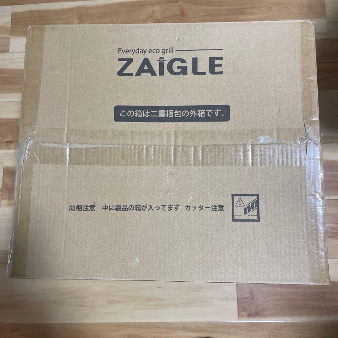 キッチン家電 ZAIGLE SJ-100