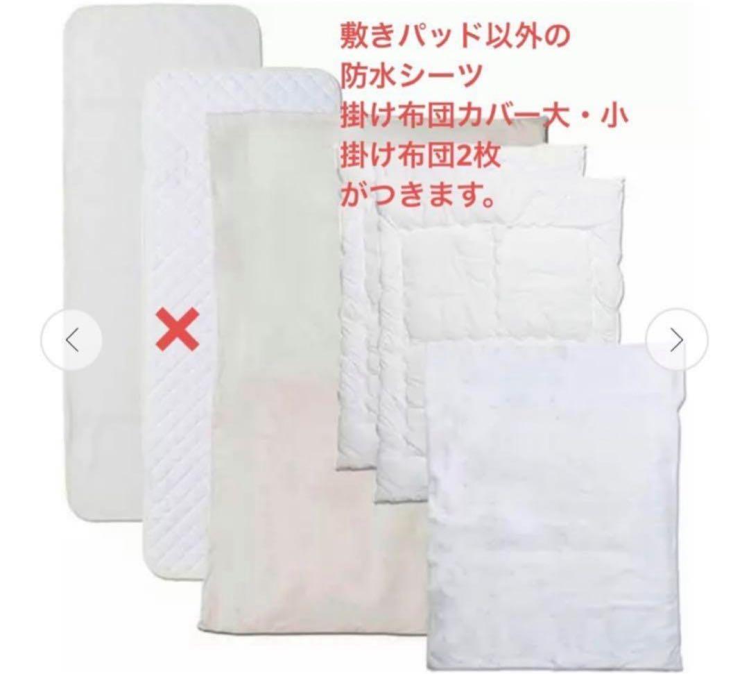 そいねーる+ロング　ナチュラルウッド ベビーベッド マットレス付き