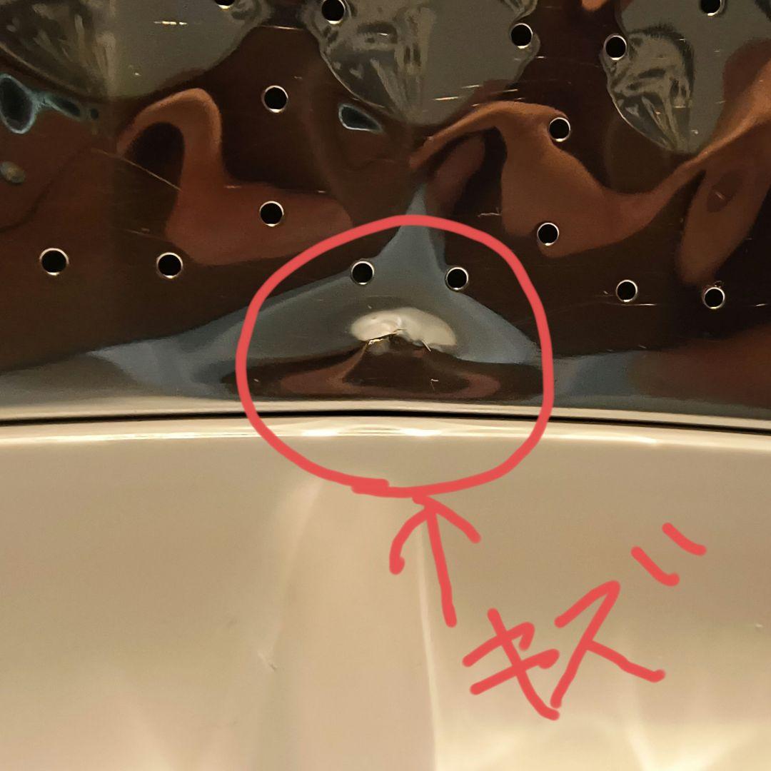 TOSHIBA 縦型洗濯機 本体 ホワイト