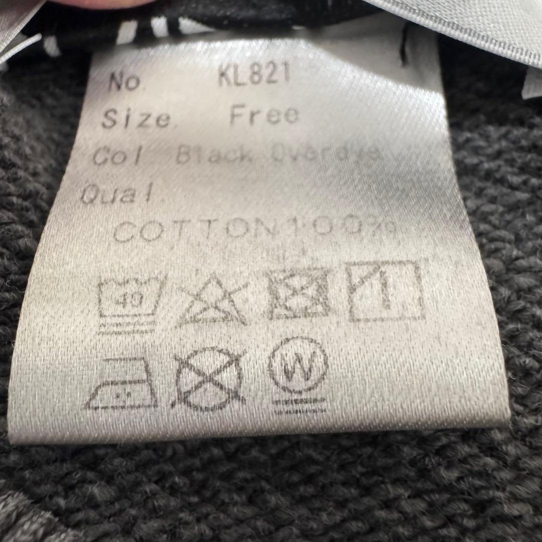 KIDILL キディル トレーナー