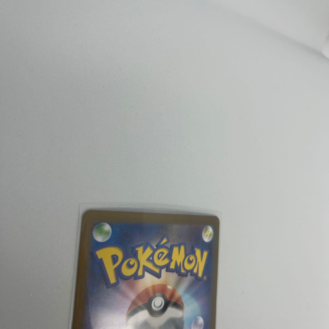 た*だ様 写真追加⭐︎ポケモンカード　ゼクロムex SAR