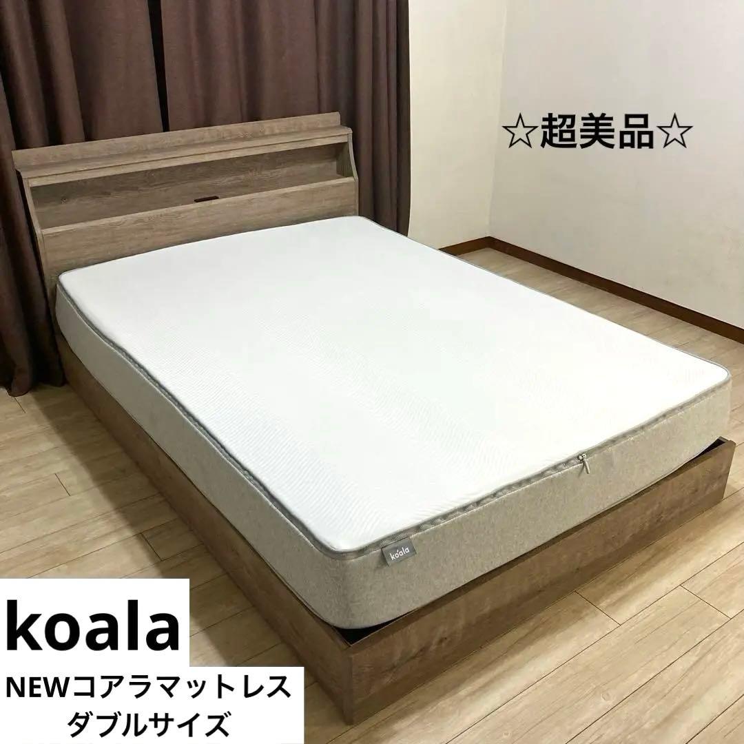 ☆タケ商品☆よろしければご購入お待ちしております♪