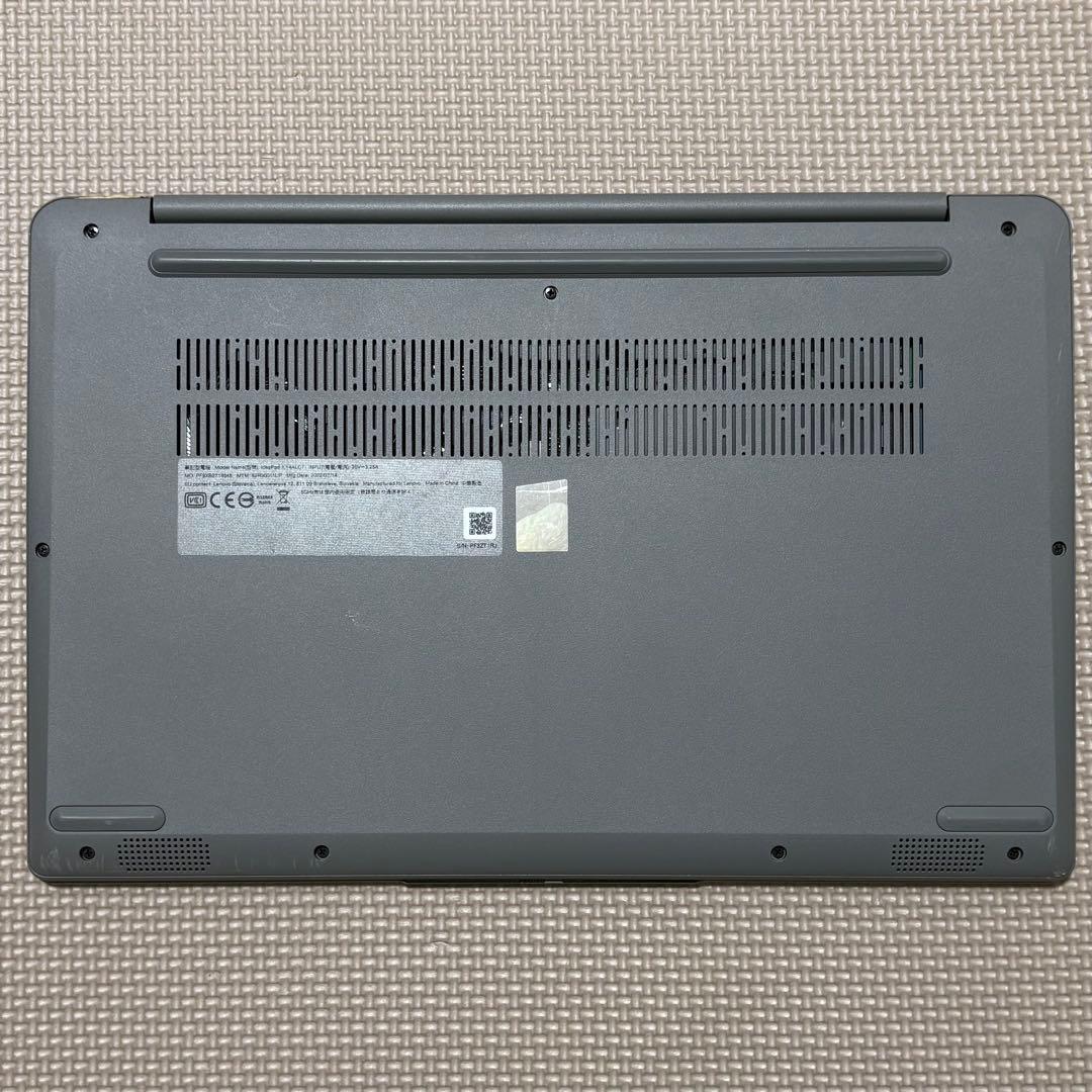 【美品】Lenovo IdeaPad 1【Ryzen 5 5500U】