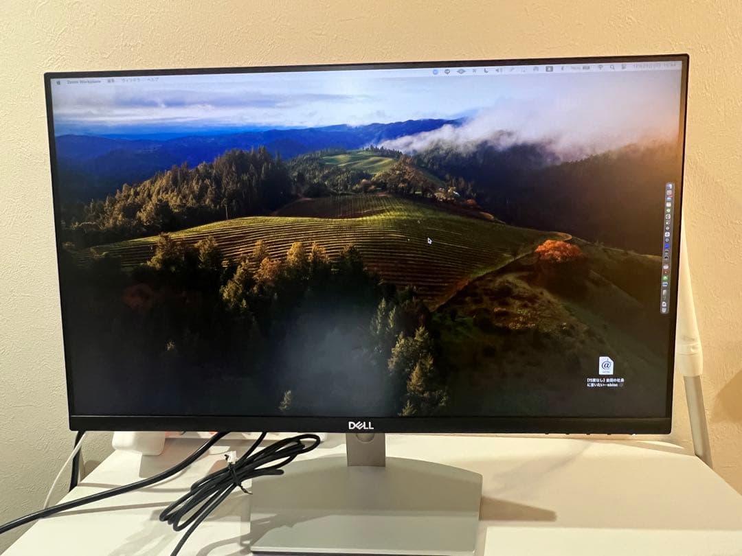 【動作確認済】Dell Sシリーズ S2421HN ワイドフレームレスモニター