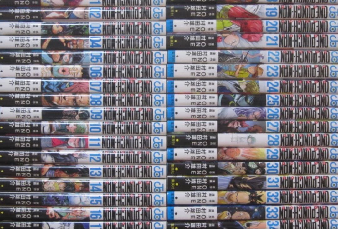 ワンパンマン　全巻　35巻