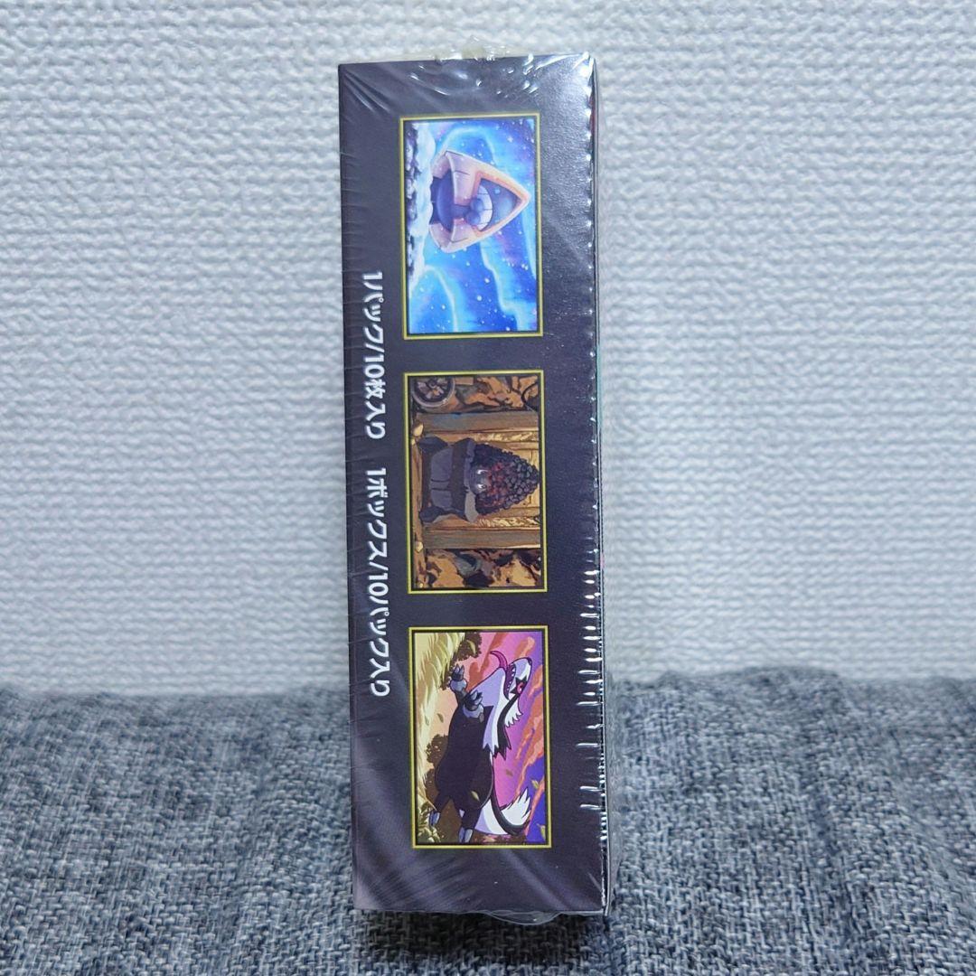 ポケモンカード　メガドリームex 1BOX シュリンク付