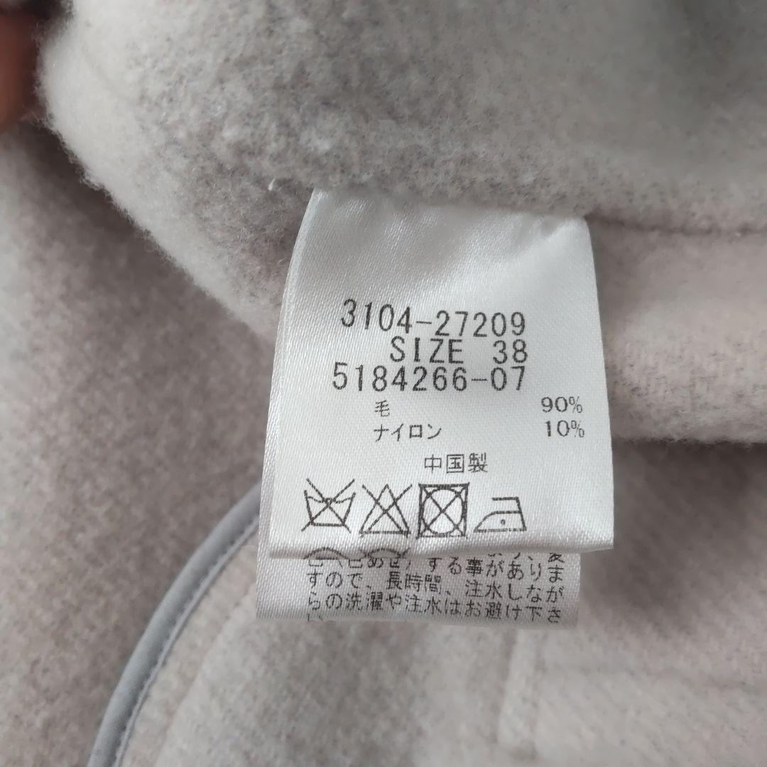 ロートレアモン☆美品☆ ビッグカラーウールリバーコート