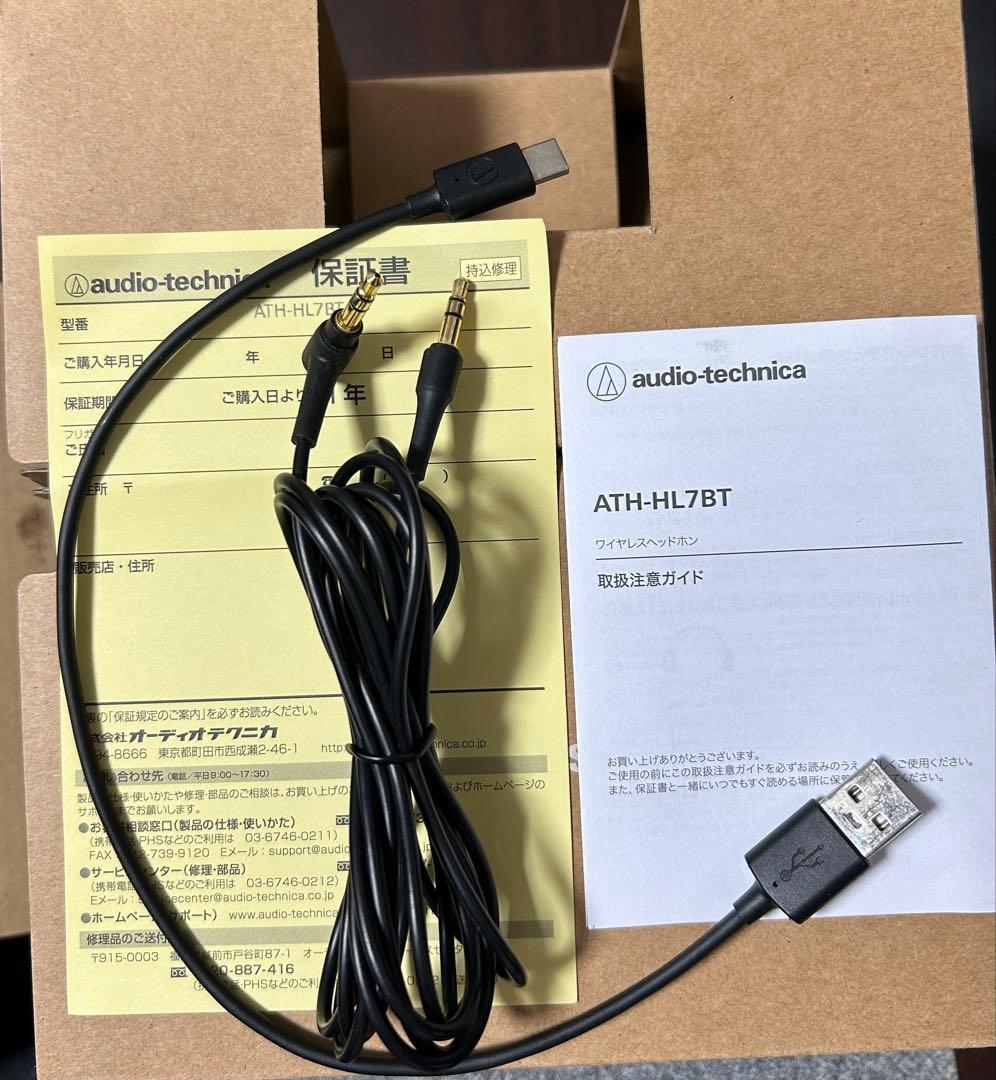 【中古】audio-technica ワイヤレスヘッドホン ATH-HL7BT