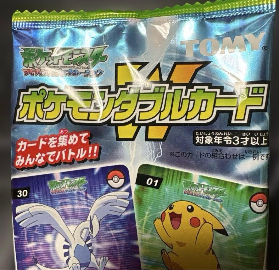 TOMY ポケモン ダブルカードアドバンスジェネレーション2006年未開封2枚入