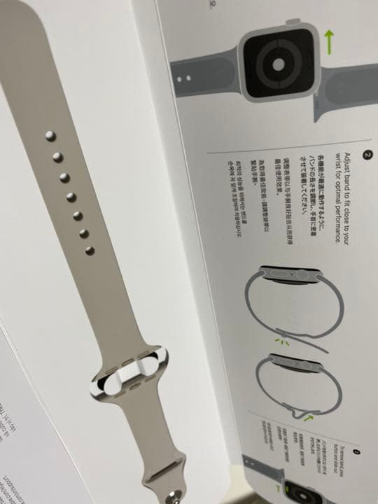 Applewatch series5 バンド込み