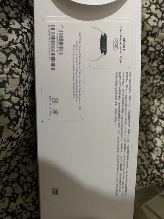 Applewatch series5 バンド込み