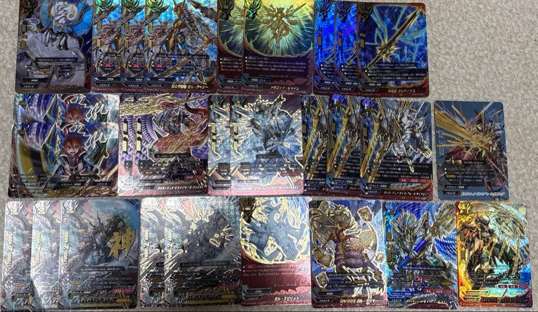 バディファイト　絆竜団、天球竜、神竜族、その他まとめ売り バラ売り可　値下げ可