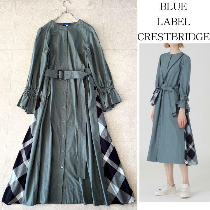 極美品✨️ブルーレーベルクレストブリッジ ノーカラーベルトシャツワンピース 38