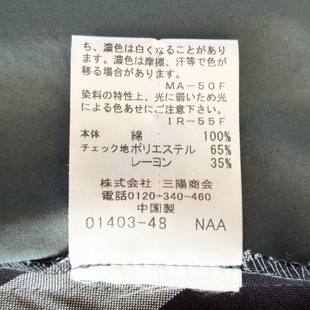 極美品✨️ブルーレーベルクレストブリッジ ノーカラーベルトシャツワンピース 38