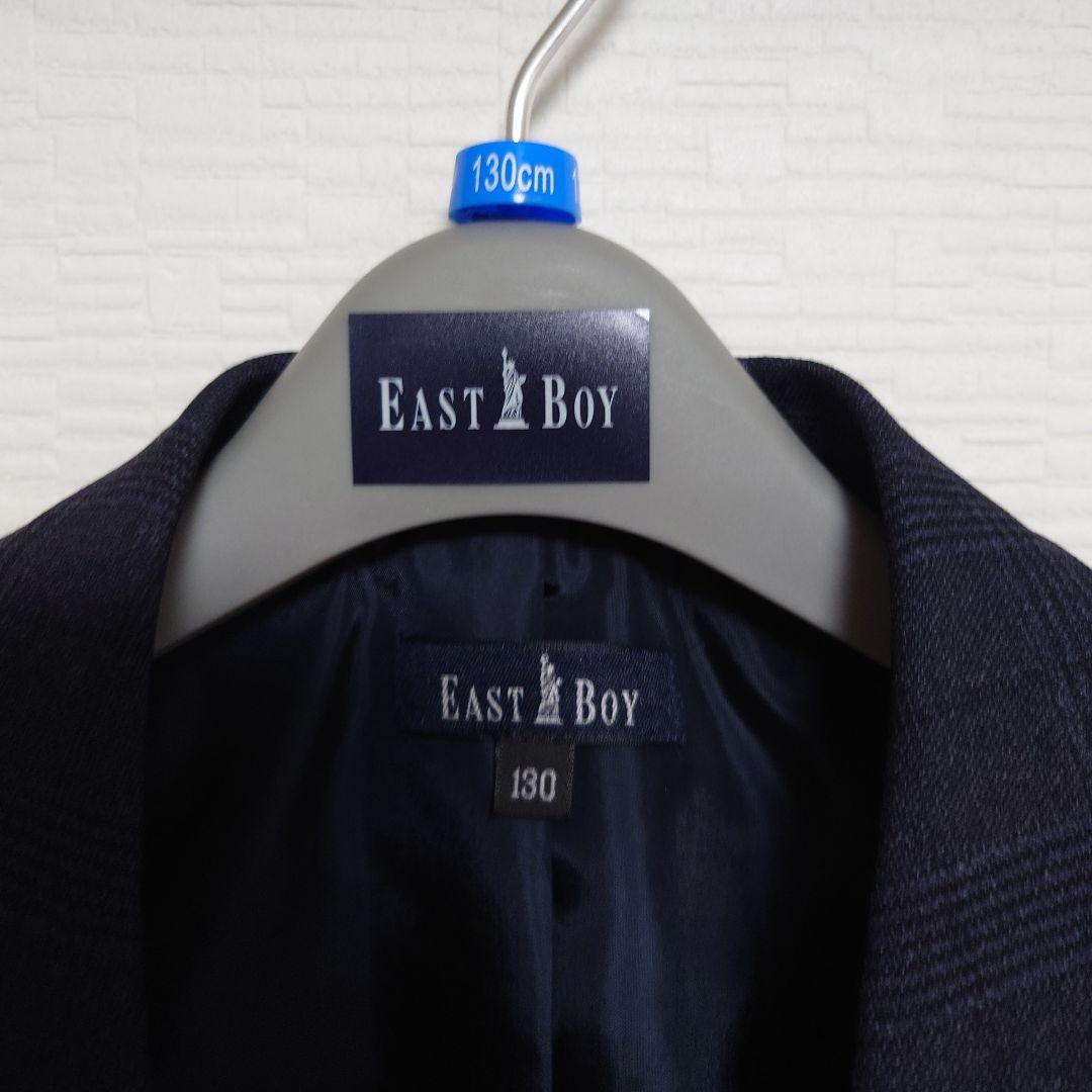 クローバー様 EASTBOY スーツセット 130cm