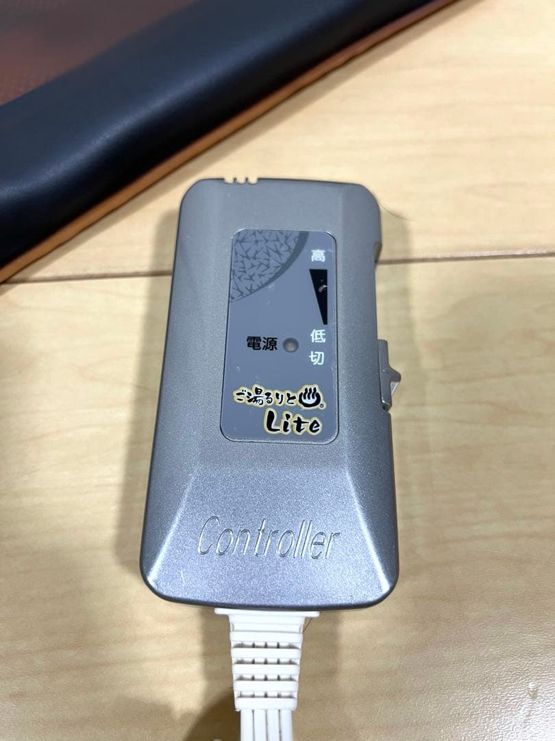 手軽な座布団タイプ 岩盤浴 ご湯るりと Lite 小林産業