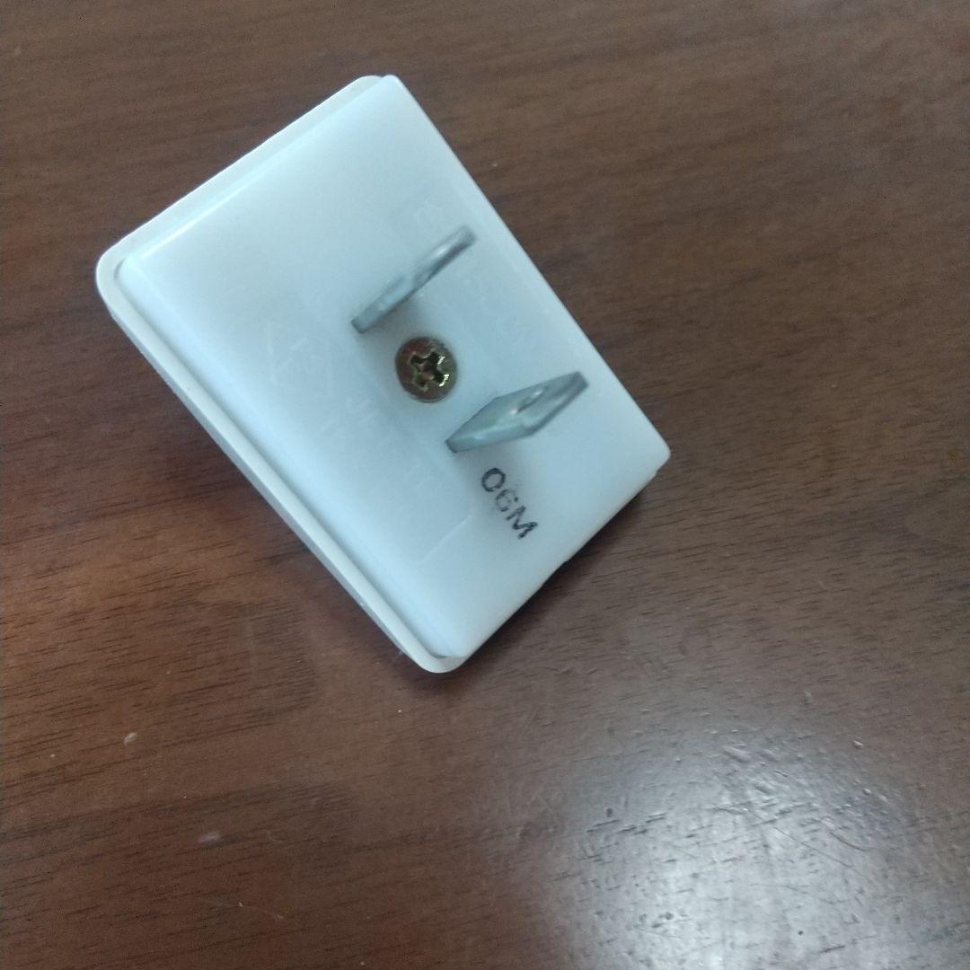 アポロシンコンセント　セット