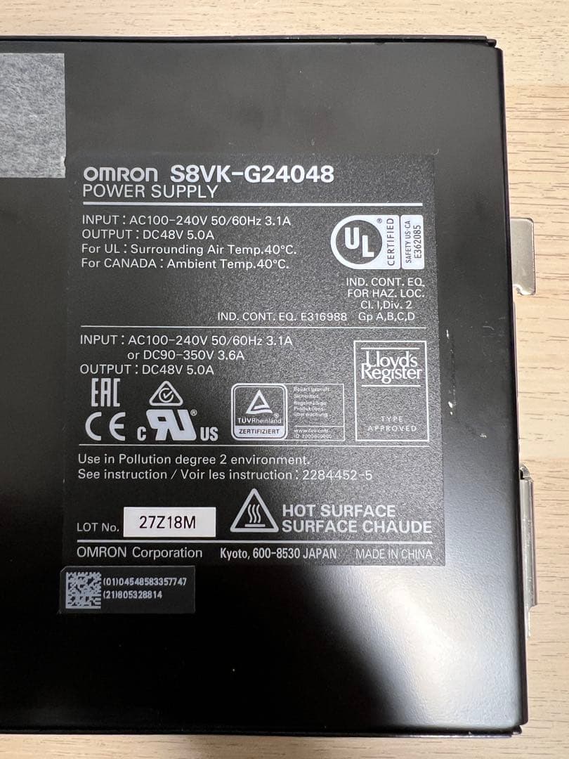 Omron S8VK-G24048 安定化電源　48V
