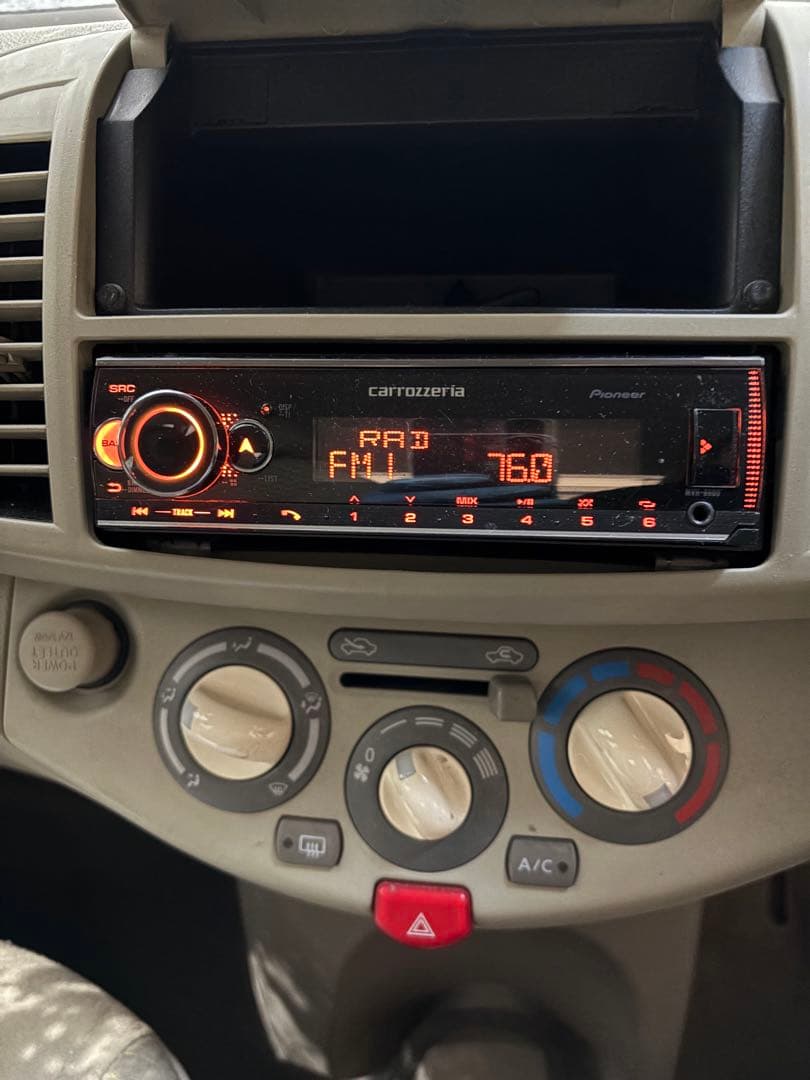 carrozzeria中古オーディオ　MVH-6600‼️