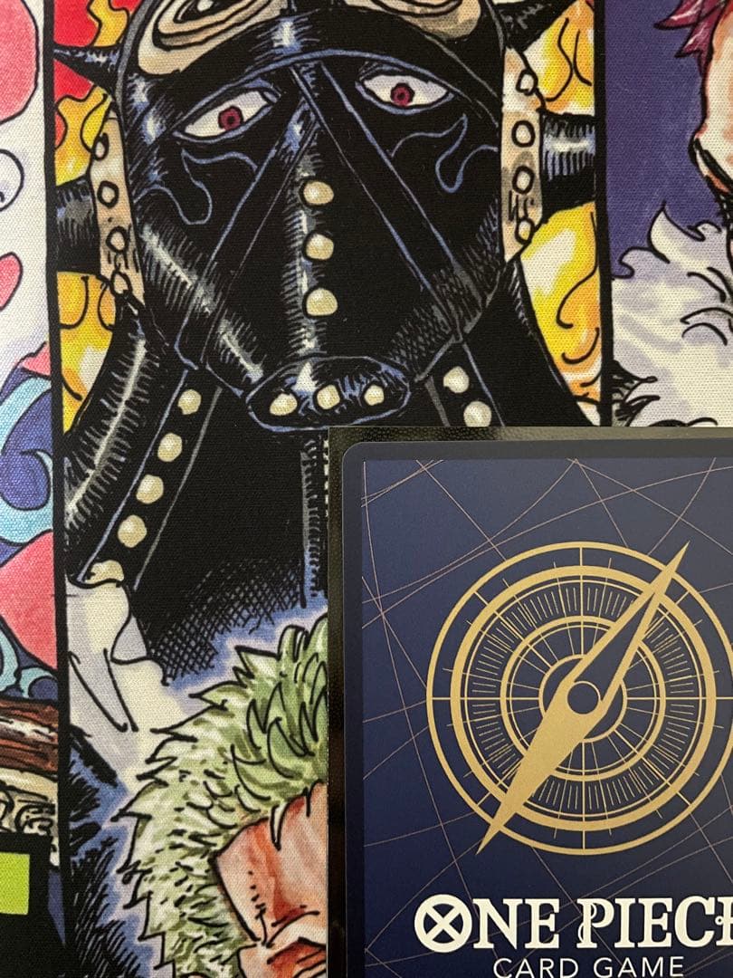ワンピースカード　シリアルナンバーナミ