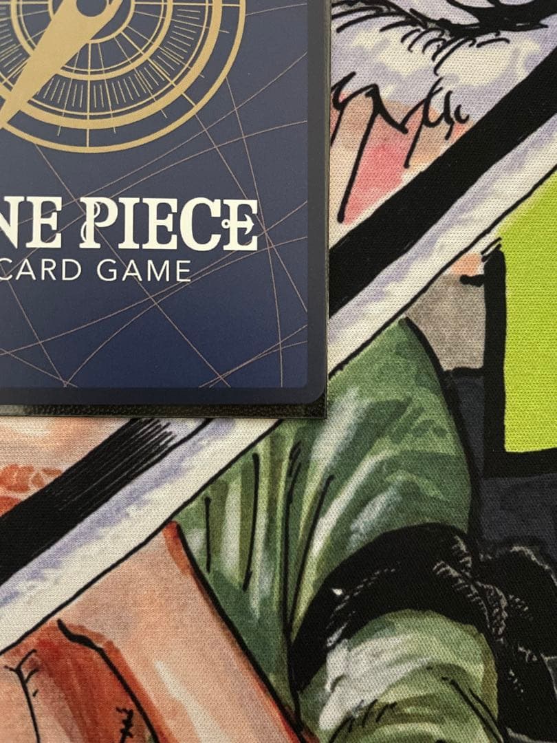 ワンピースカード　シリアルナンバーナミ