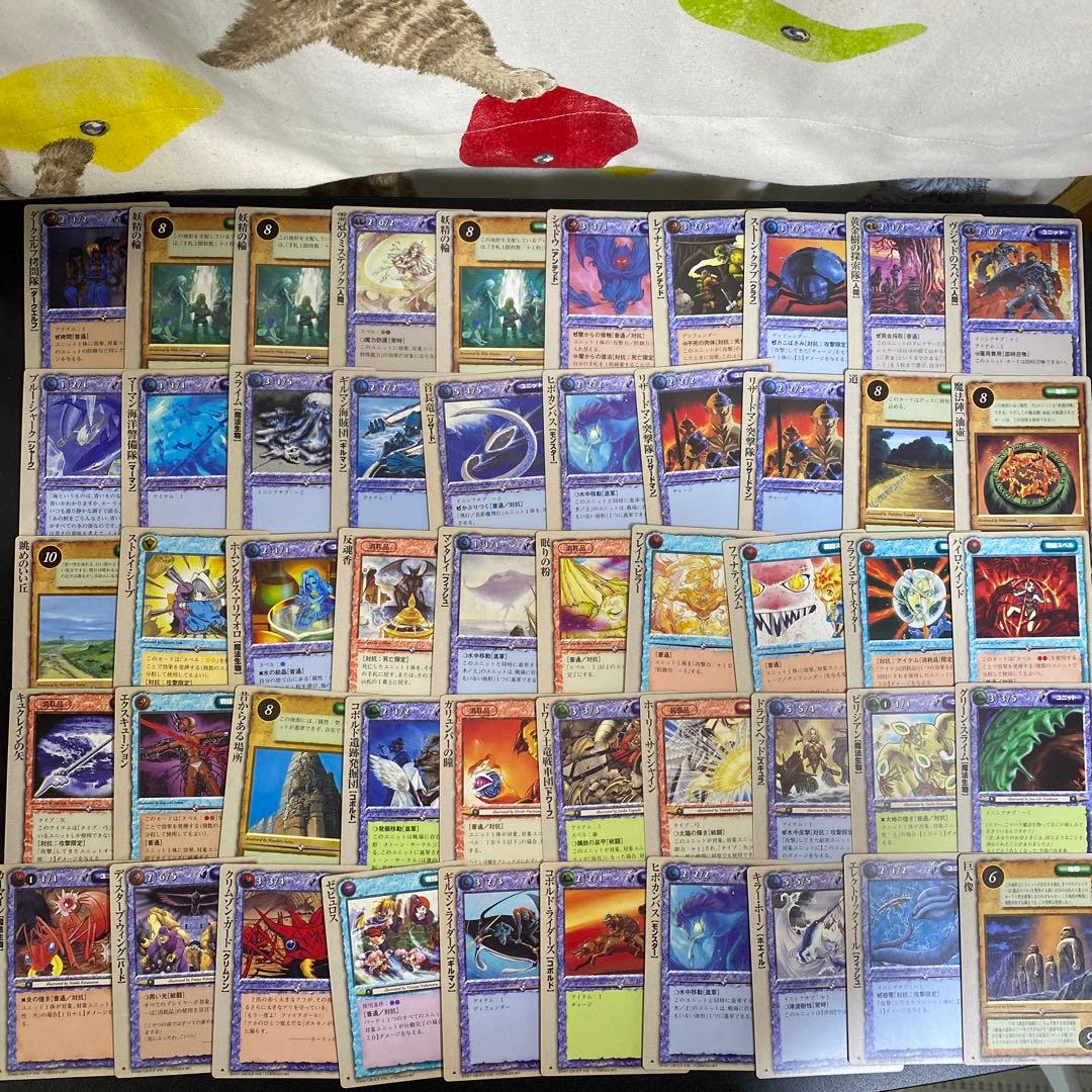 【B269】モンスターコレクション　カード　607枚　まとめ売り