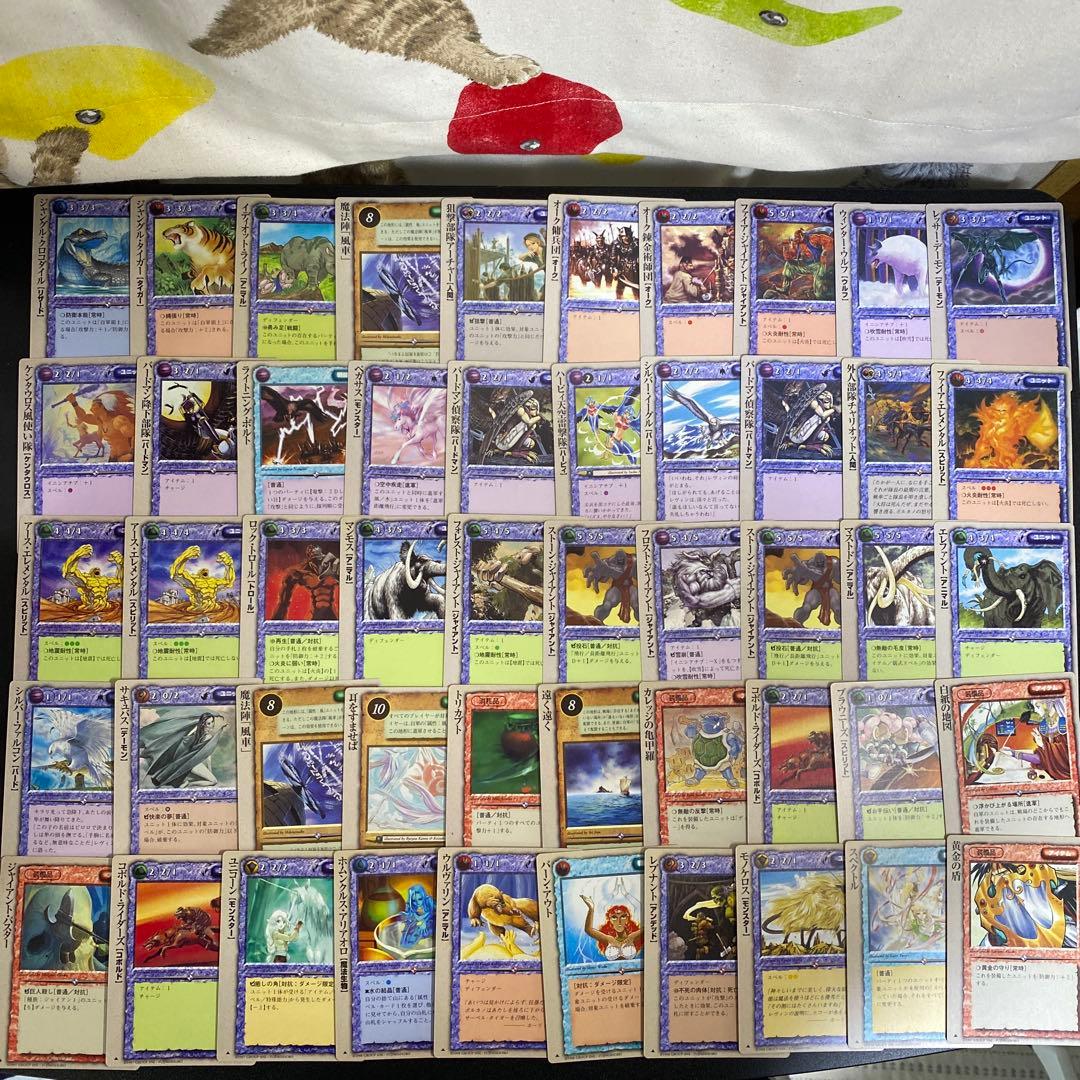 【B269】モンスターコレクション　カード　607枚　まとめ売り