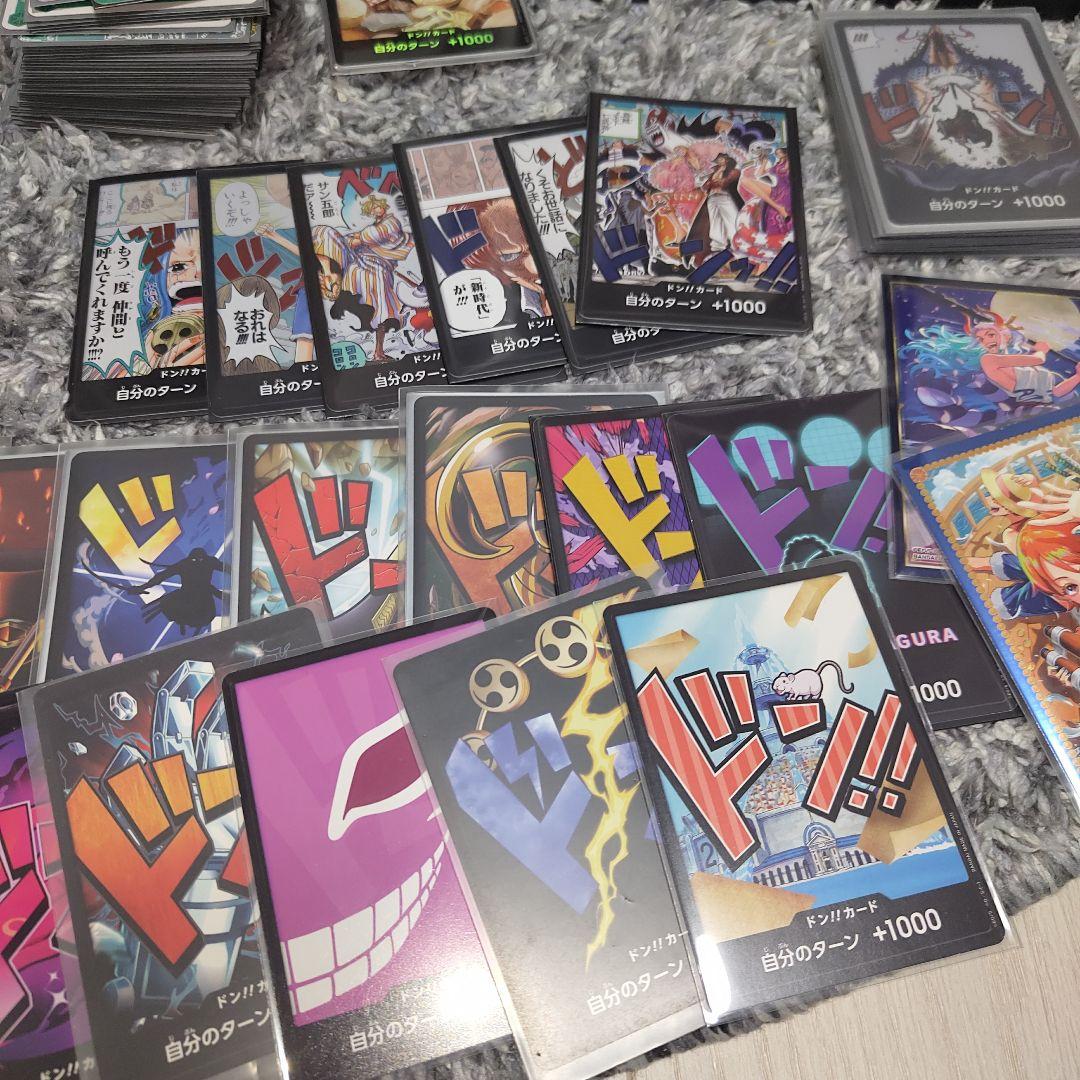 ワンピースカードゲーム 引退品　計700枚程　まとめ売り(3デッキ+ドンカード)