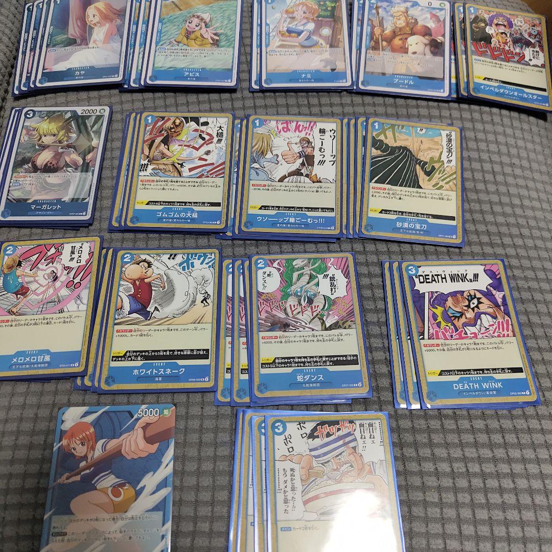 ワンピースカードゲーム 引退品　計700枚程　まとめ売り(3デッキ+ドンカード)