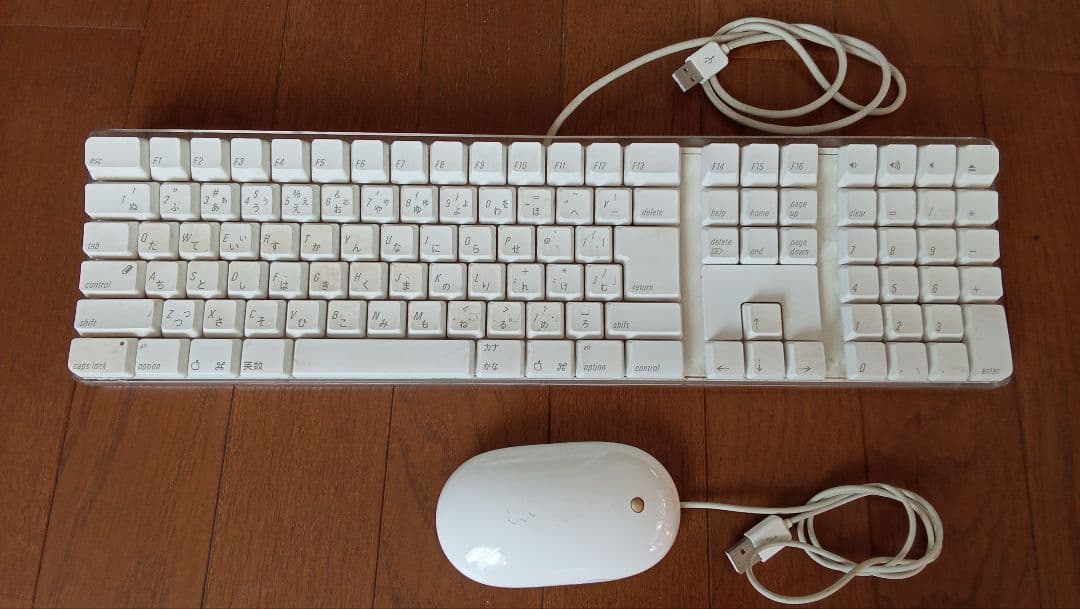 Macデスクトップ iMac MA590J/A