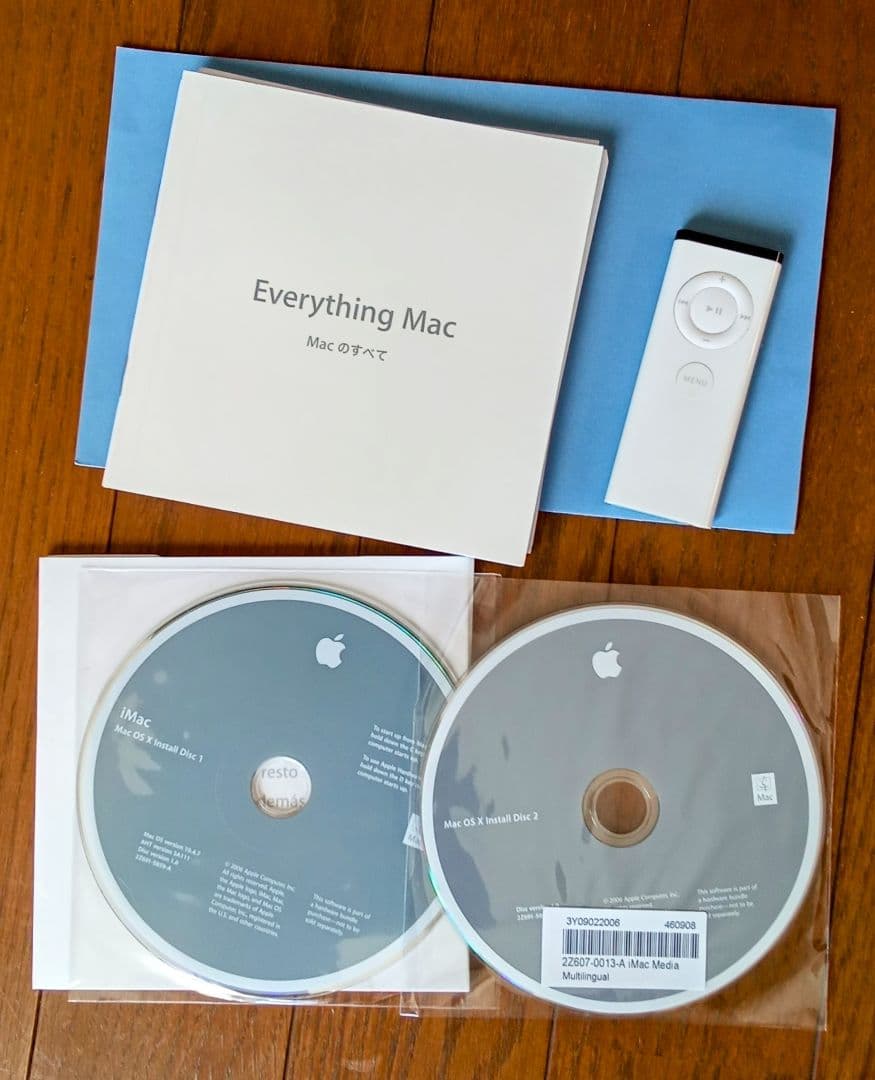 Macデスクトップ iMac MA590J/A