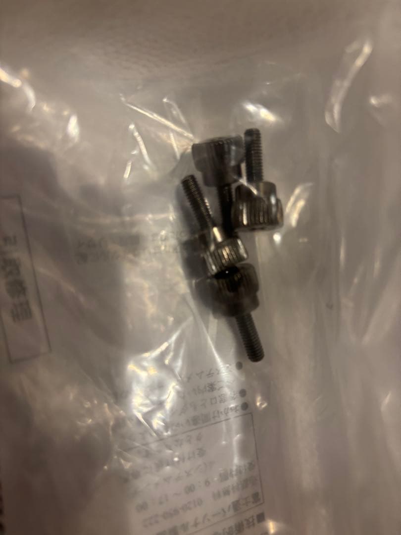 FUJITSU 富士通 VTF2401 LED ディスプレイモニター パソコン