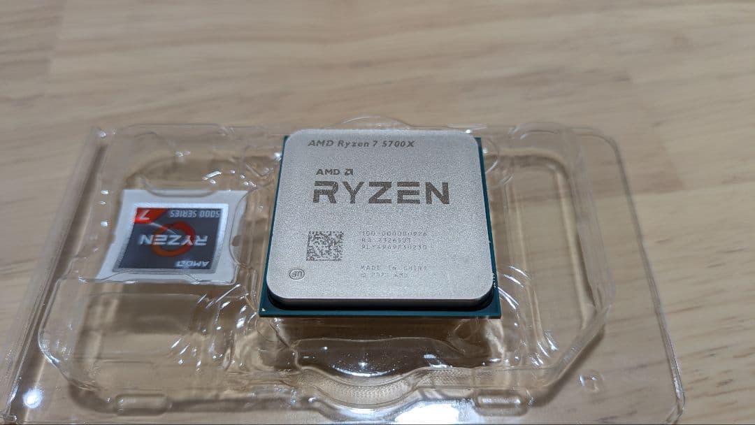 Ryzen 7 5700X ジャンク品（AMDシール付き）
