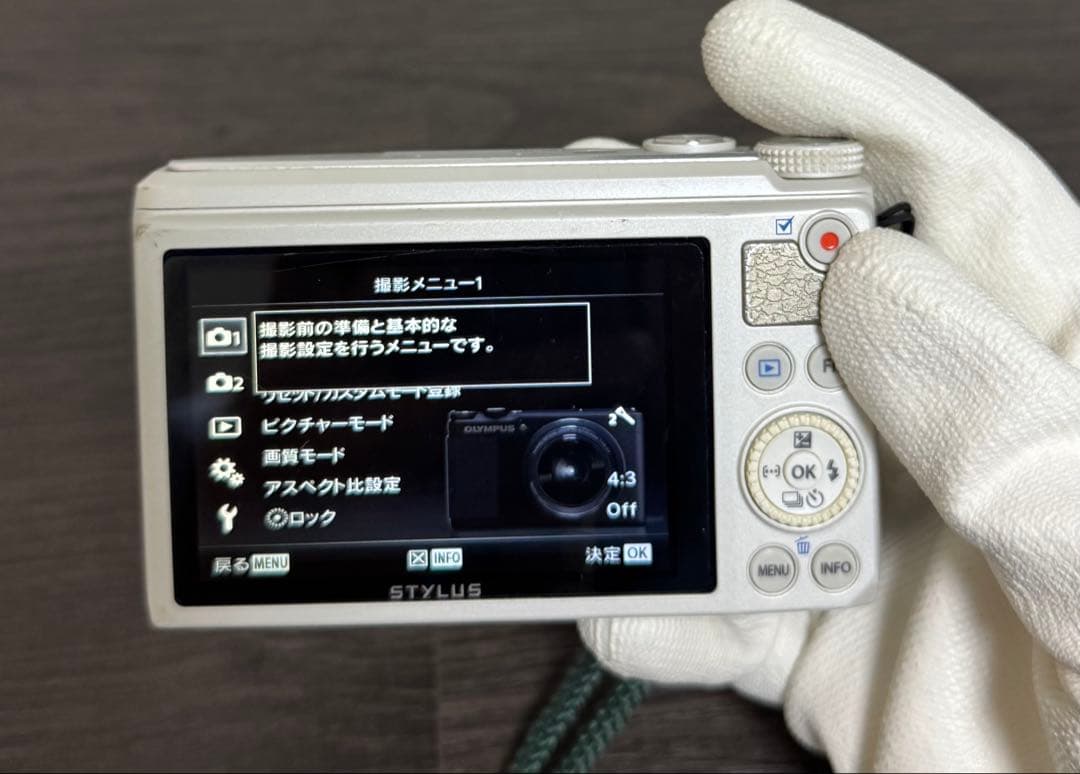 OLYMPUS STYLUS XZ-10 コンパクトデジタルカメラ