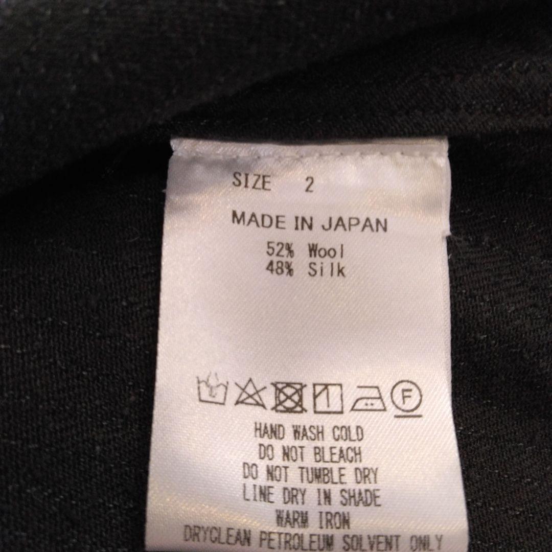 値下げ　marka 　マーカ　FIELDMAN JACKET