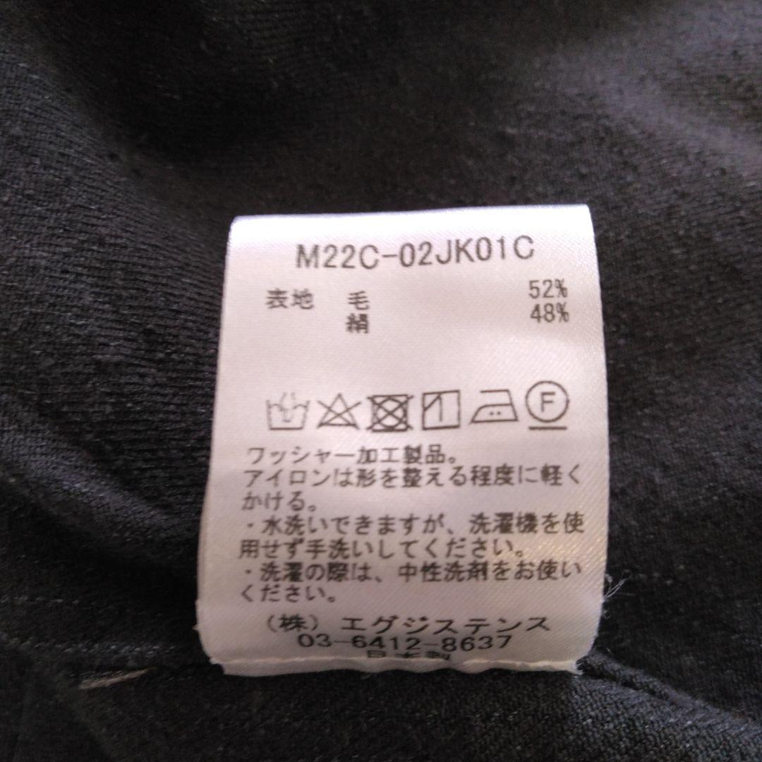 値下げ　marka 　マーカ　FIELDMAN JACKET