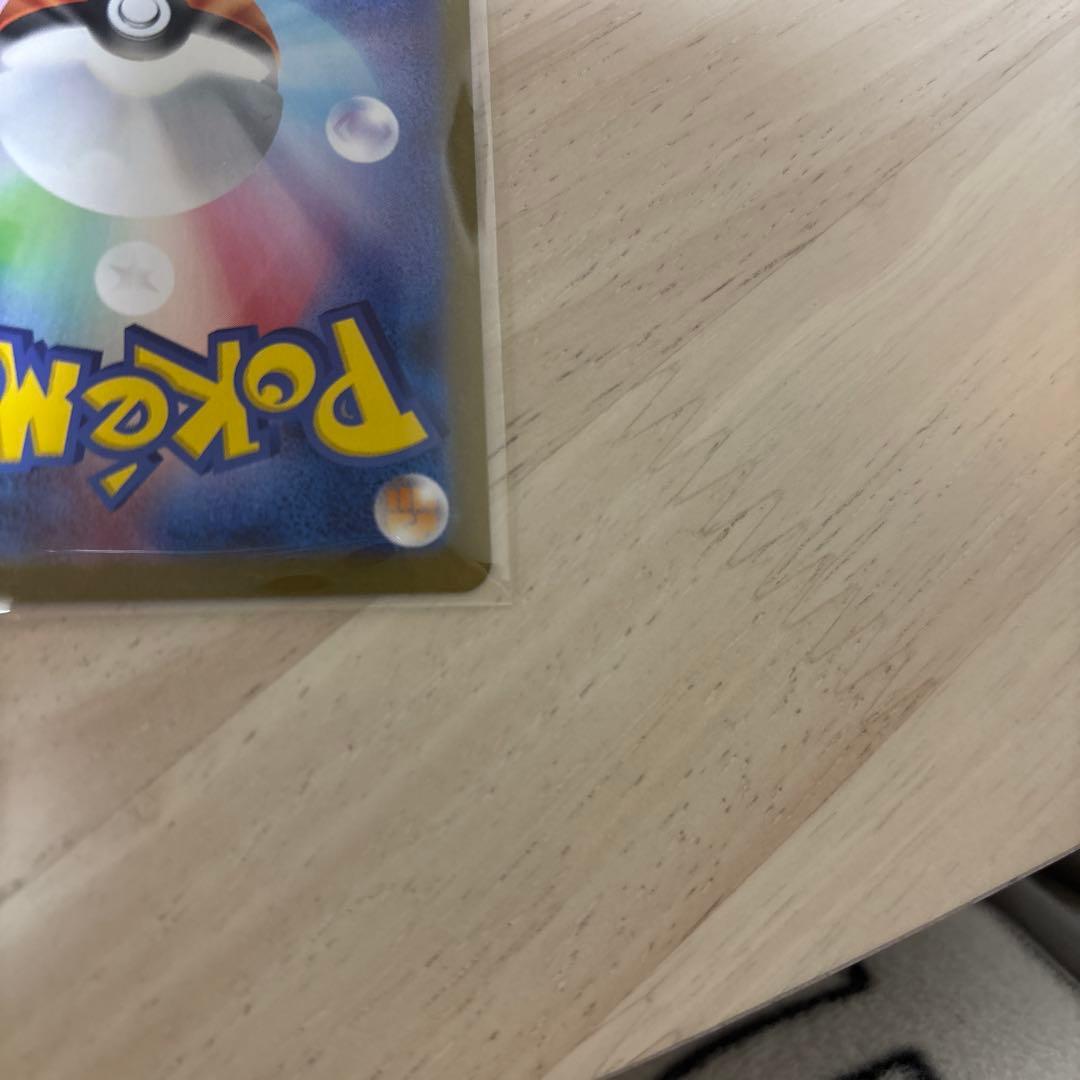 り*可様 ニンフィアEX SAR テラスタル