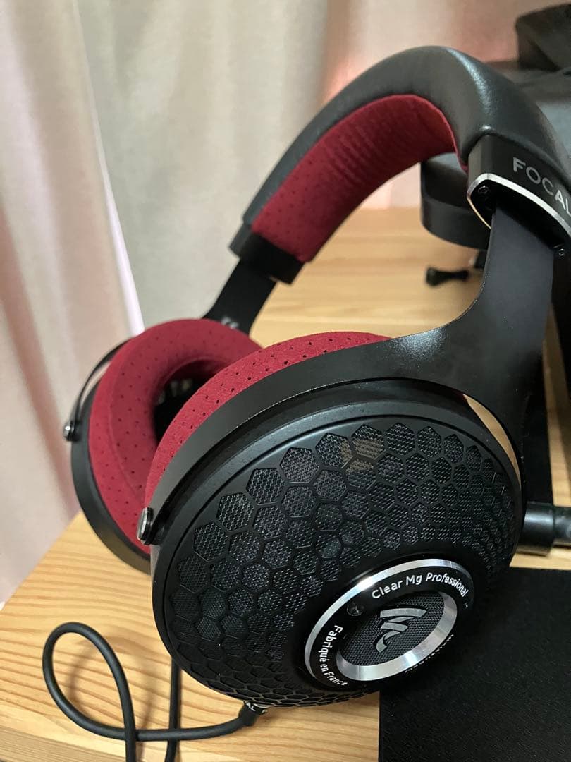 Focal Clear Mg Professional ヘッドホン
