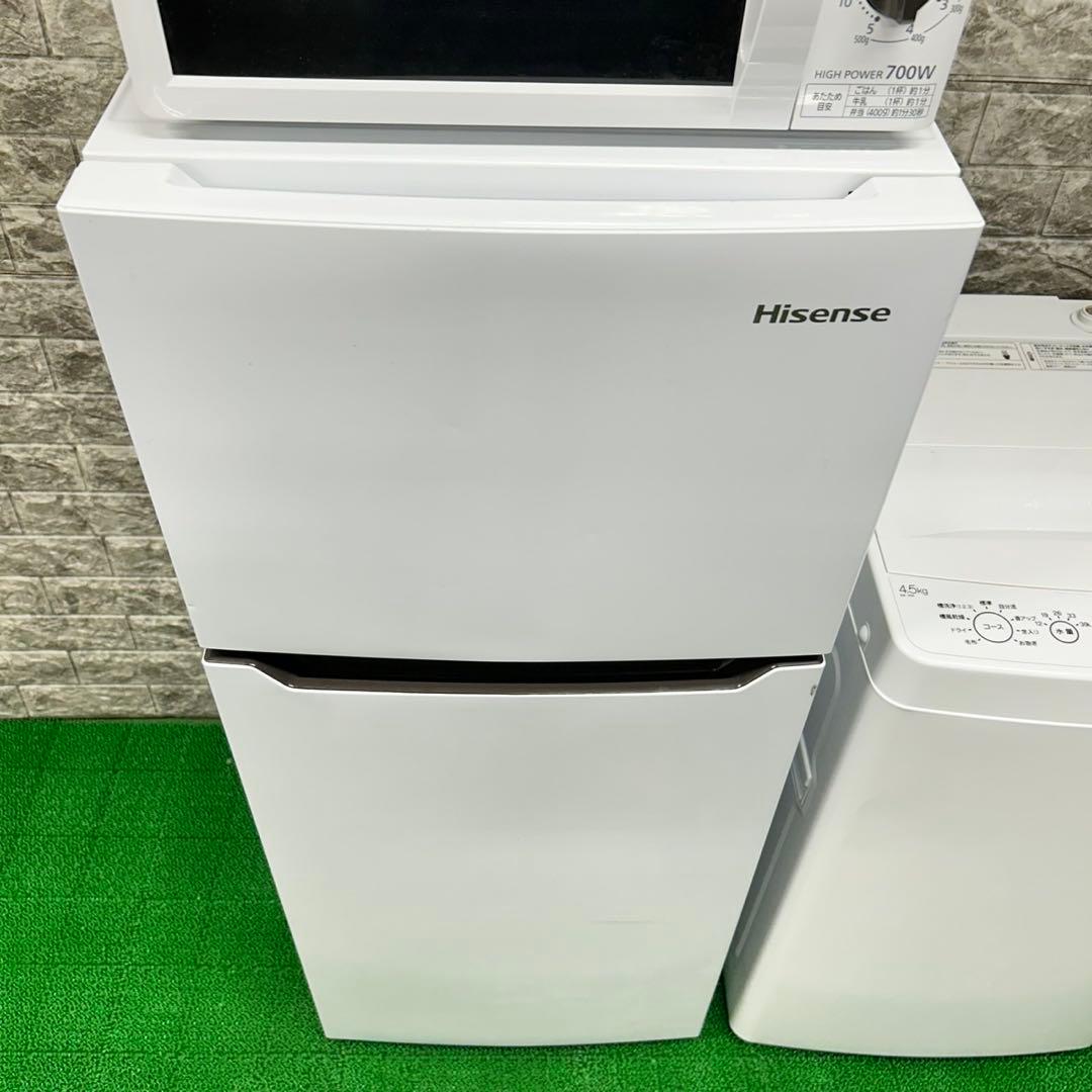 175 冷蔵庫　洗濯機　電子レンジ　小型　一人暮らし　保証込　美品セット　格安