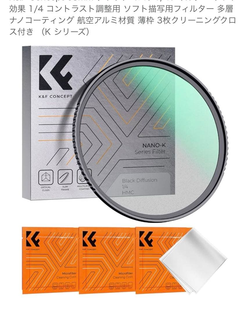 Canon EOS 750D 一眼レフカメラ カメラ本体