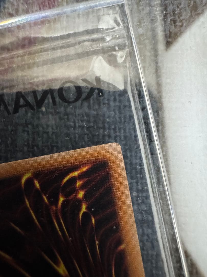 幻のカオスソルジャー ウルトラ 未開封