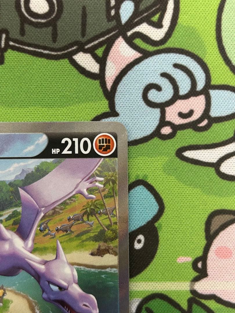 ポケモンカード　プテラV SA