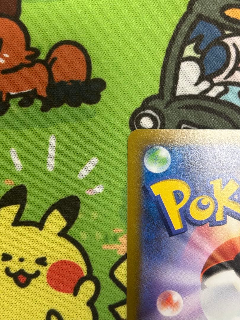 ポケモンカード　プテラV SA