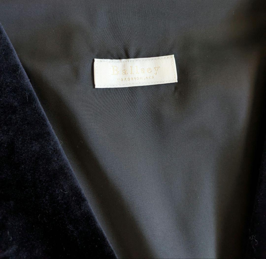 TOMORROWLAND Ballsey マットベロア Vネックベスト