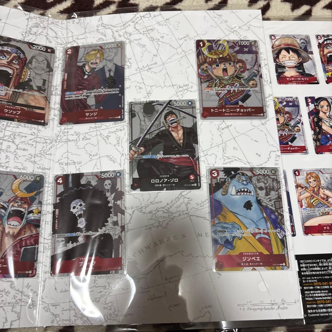 未開封　プレミアムカードコレクション25周年エディション　2セット