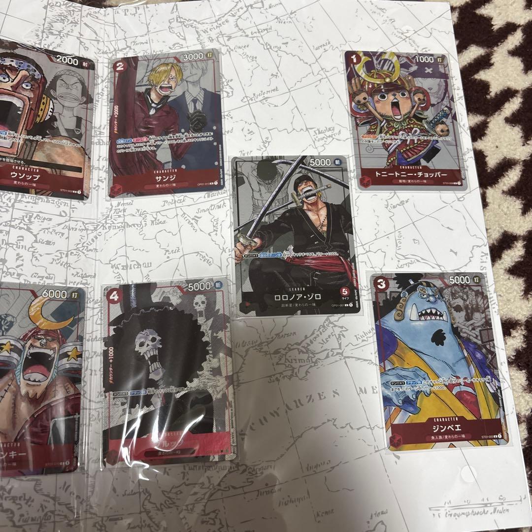 未開封　プレミアムカードコレクション25周年エディション　2セット