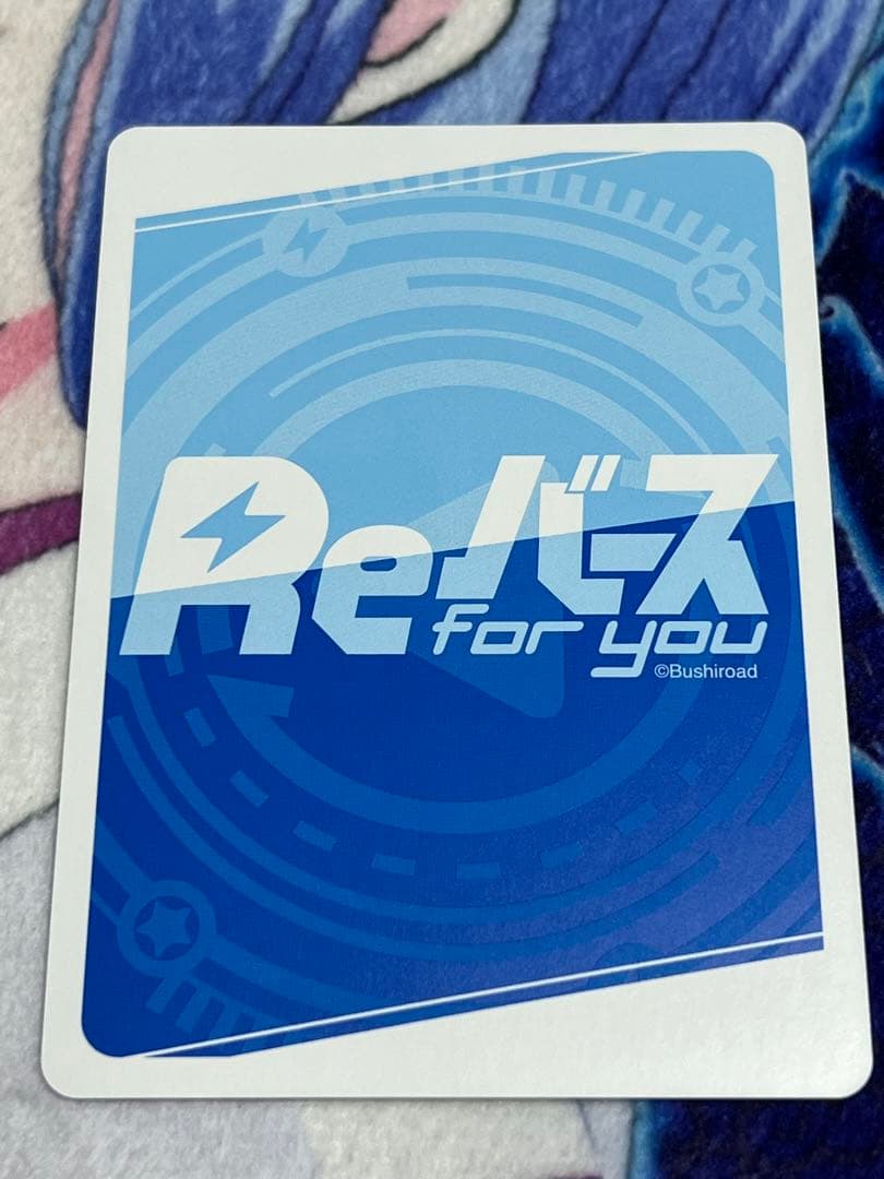 新条アカネ　SNR 44/99 reバース　グリッドマン　おまけつき