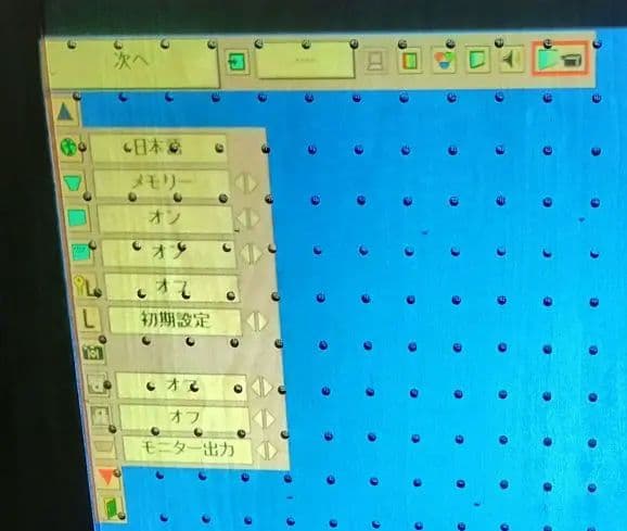 Eiki　projector　LCーXB28 　電源コードなし